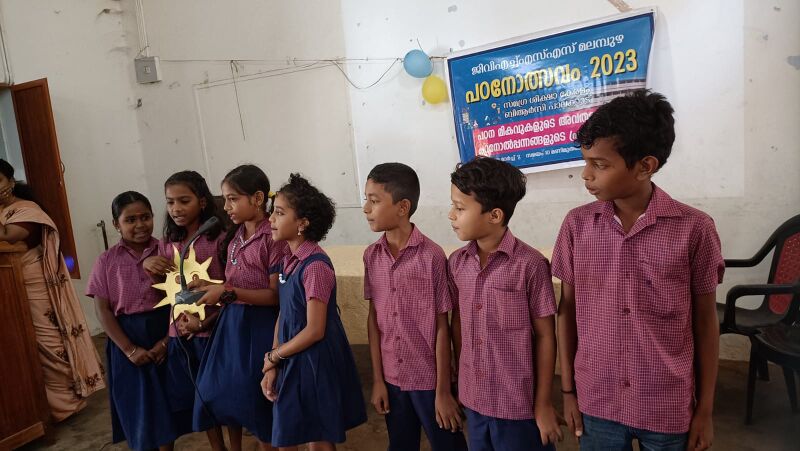 പ്രമാണം:21068 padanolsavamlp2.jpeg