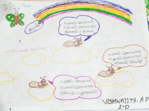 21363-PKD-KUNJ-VISWAJITH 1D.jpg