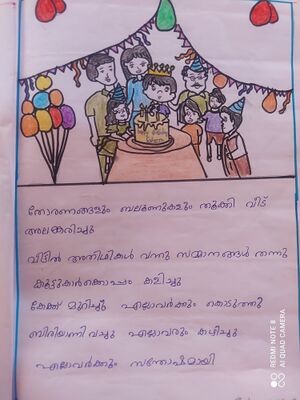 21417-PKD-KUNJ-FAHEEM S.jpg