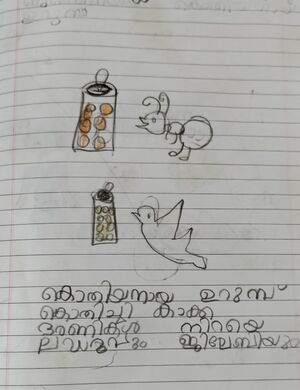 22401-TSR-KUNJ-PARVANA LAKSHMI.jpg