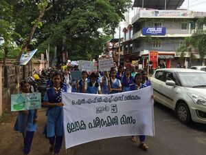 23080 paristhithi.JPG