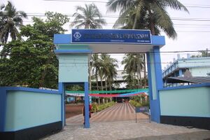 24071 PRAVESHANOLSAVAM86.resized.JPG