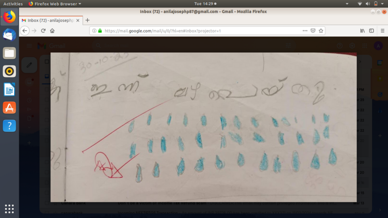 പ്രമാണം:24246-TSR KUNJ VADHUH.png