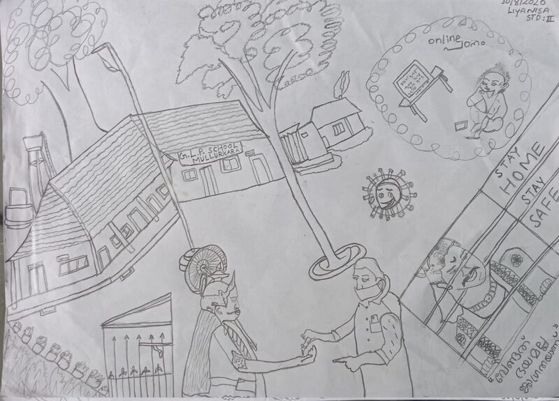 പ്രമാണം:24607 picture3.jpg