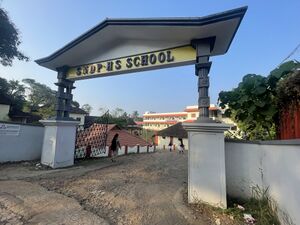 25012-School entrance.jpg