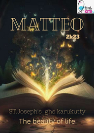 ’’’MATTEO 2k23'’’ -- സെന്റ്.ജോസഫ്.ജി.എച്ച്.എസ്.കറുക്കുറ്റി