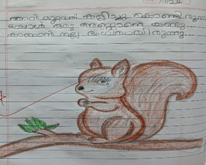 26516-EKM-KUNJ-GOWRI LAKSHMI.png