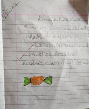 33363-KTM-KUNJ-ABHIDEV MB.jpg