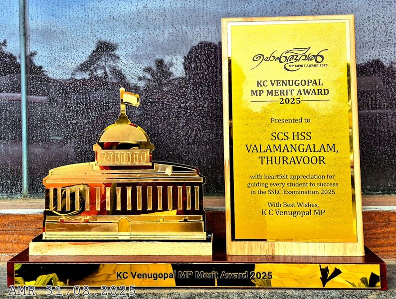 പ്രമാണം:34041 mp1.jpg