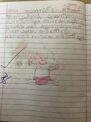 34302-ALP-KUNJ-ADRIJA 10.JPEG