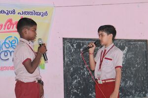 36050 padanolsavam 2.jpg