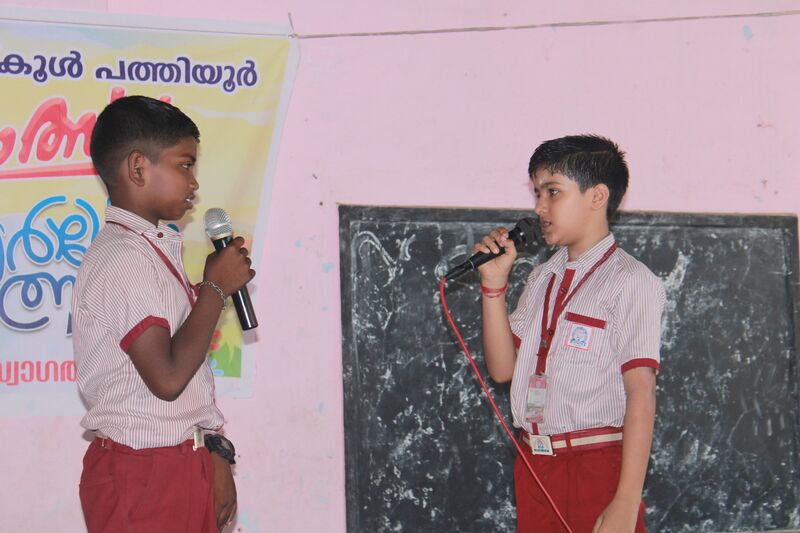 പ്രമാണം:36050 padanolsavam 2.jpg