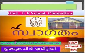 37259 special PTA.jpg