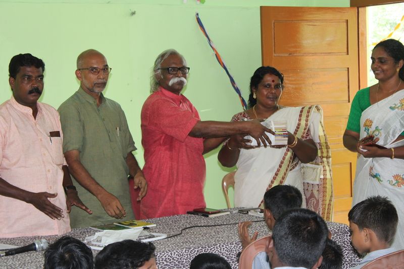 പ്രമാണം:38040 21.jpg