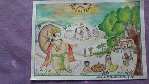 39038-Abhiraj R Nair 19c.jpeg