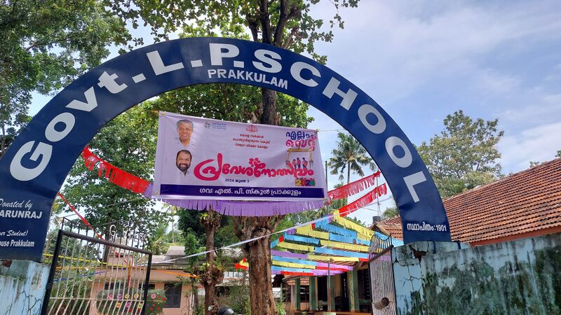 പ്രമാണം:41409 pravesanolsavam 2024 9.jpg