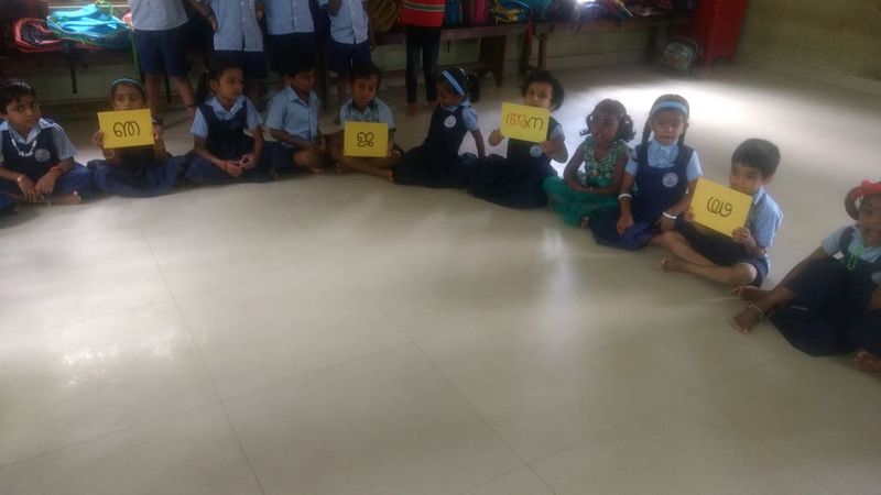 പ്രമാണം:42021 00897.jpg