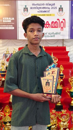 42021 STATE FIRST.jpg