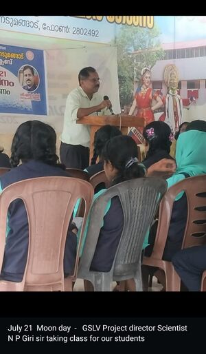 42042 lunarday25 2.jpg