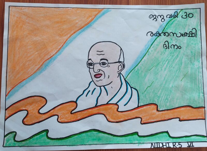 പ്രമാണം:42563 Nidhi.jpg