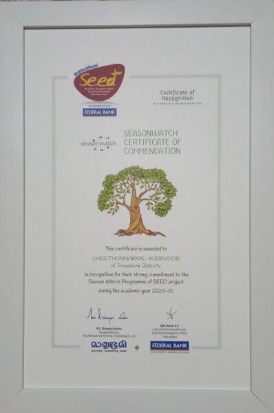 പ്രമാണം:43004 157.jpeg