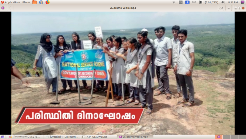 പ്രമാണം:43004 637.png