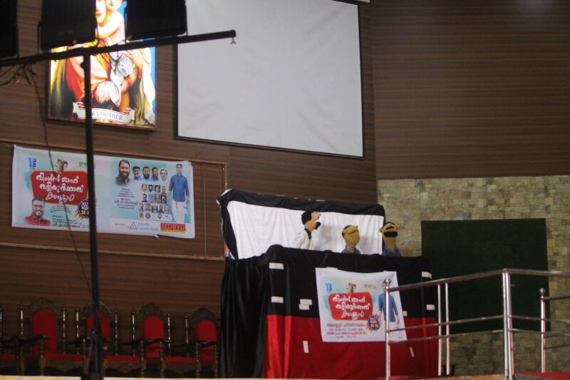 പ്രമാണം:43034 L07.jpg