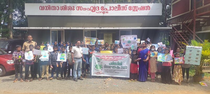 പ്രമാണം:44042 paristhithi dinam- 5.jpg