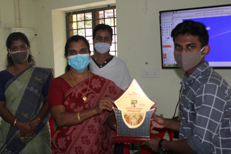 പ്രമാണം:44050 22 16 e7.jpeg