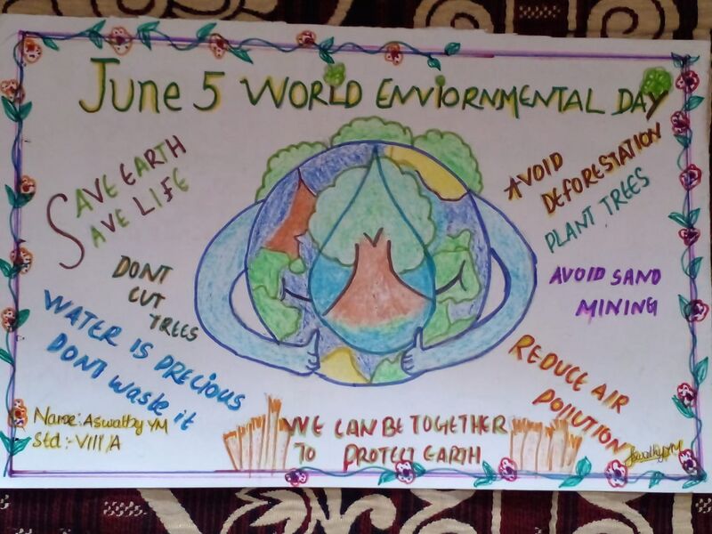 പ്രമാണം:44050 eco 49.jpeg