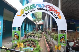 44055 salabha park.resized.JPG