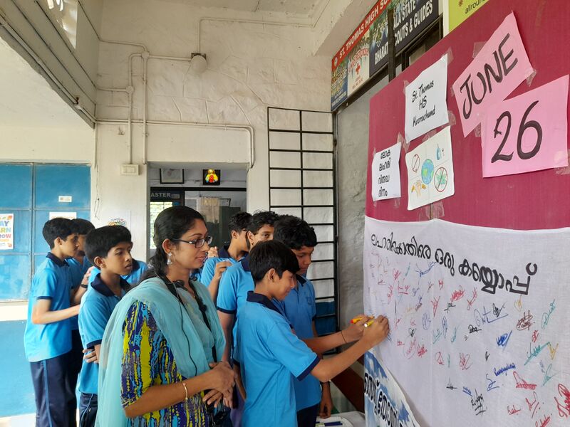 പ്രമാണം:47037-antidrugs day.jpg