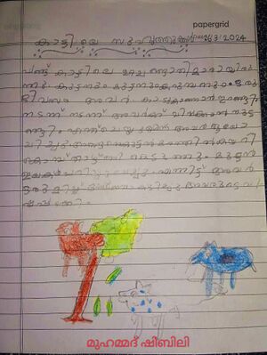 48230-MLP-KUNJ-MUHAMMED SHIBILI.jpg