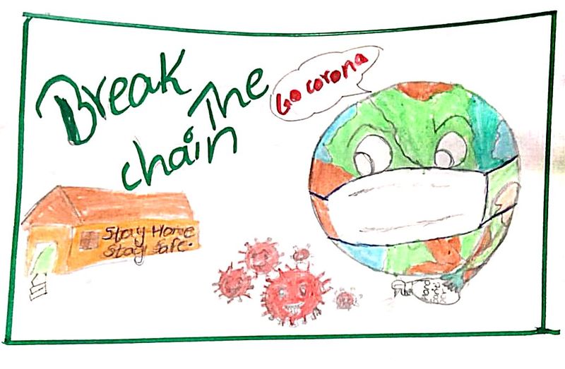 പ്രമാണം:ALPS KARAKKAD 3.jpeg