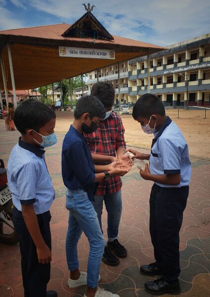 പ്രമാണം:BS21 EKM 26056 5.jpg