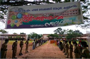 BS21 WYD 15003 1.jpg