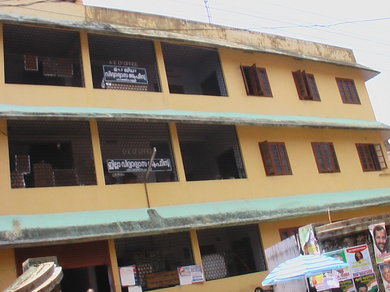 പ്രമാണം:Deo bldg2.jpg