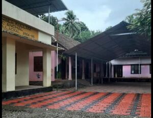 GLPS Edamulackal.jpg