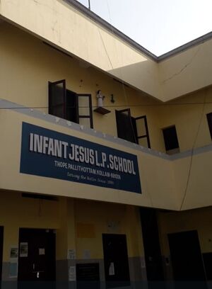 INFANT JESUS LP SCHOOL,PALLITHOTTAM.jpeg https://schoolwiki.in/sw/8xet