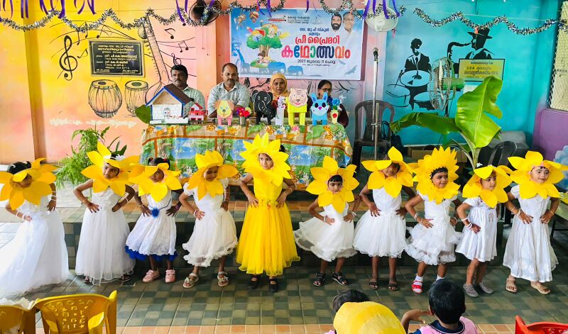 പ്രമാണം:KGClass 19769.jpeg