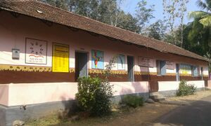 LPS CHENNEERKARA NORTH.jpg