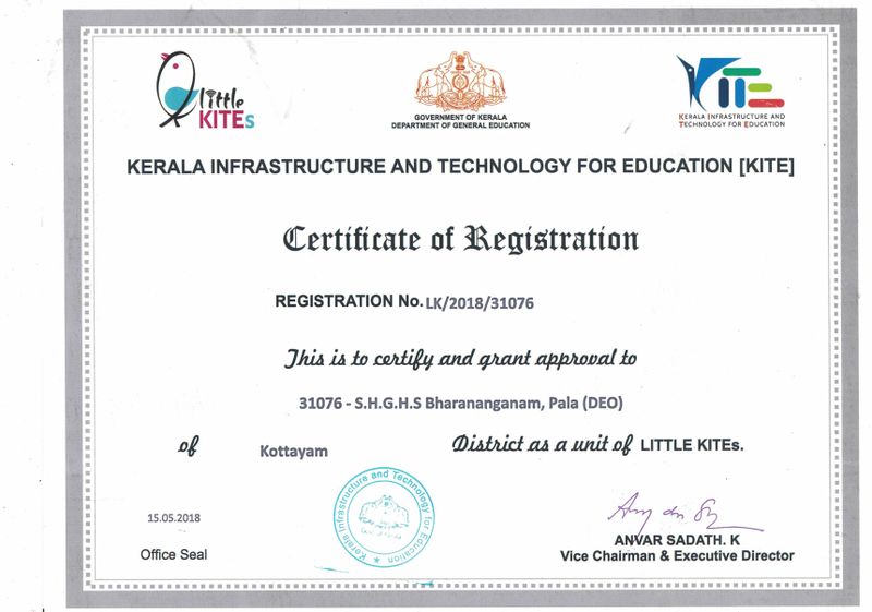 പ്രമാണം:Little certificate.jpg