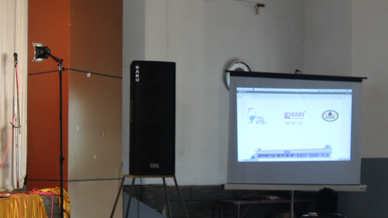 പ്രമാണം:Magazine Publishing 4.png