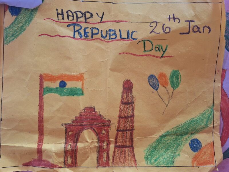 പ്രമാണം:My country.jpeg