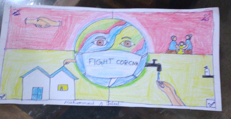 പ്രമാണം:Nerkazhcha 9jaleel.jpeg