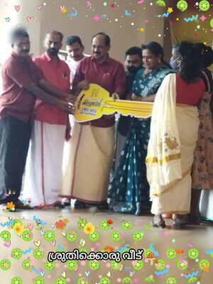 WhatsApp Image 2022-02-19 at 10.08.45.jpeg