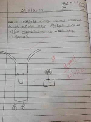 12410-kgd-kunj-Ayishathu Shareefa1.jpg