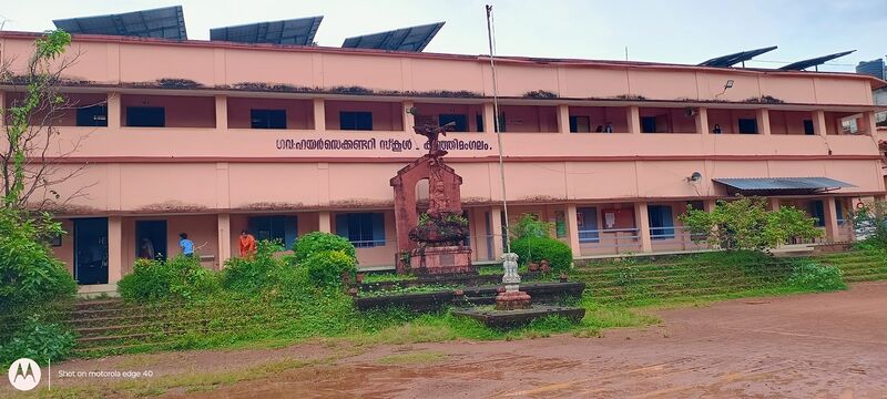 പ്രമാണം:13039 school building.jpg