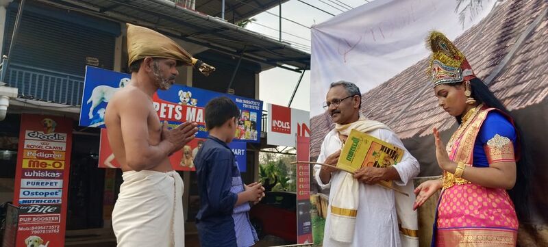 പ്രമാണം:13951 platinum jubilee 14.jpg