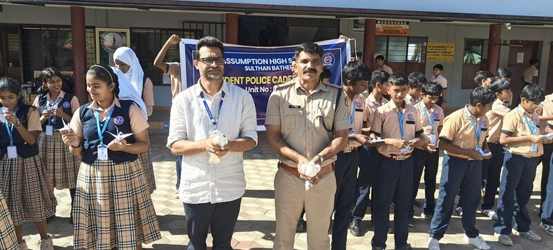 പ്രമാണം:15051 SPC HIROSHIMA DAY 25.jpg